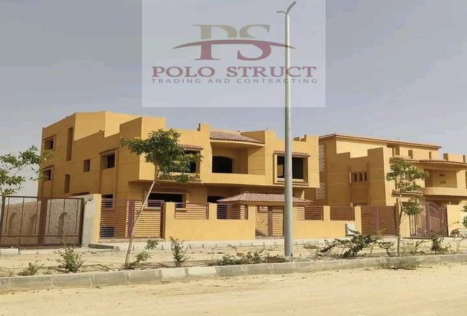 7985055 - Property Image 3