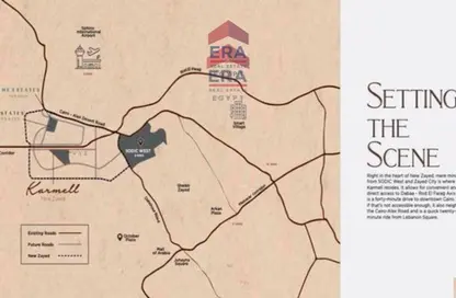 شقة - 3 غرف نوم - 2 حمامات للبيع في كارمل - مدينة زايد الجديدة - الشيخ زايد - الجيزة