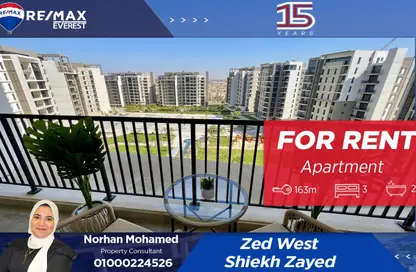 Apartment - 3 Bedrooms - 2 Bathrooms for rent in Green 5 - 6 October Compounds - 6 October City - Giza