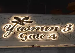 Apartment - 1 Bedroom - 1 Bathroom for rent in Mohamed Rahim St. - El Yasmeen 3 - El Yasmeen - New Cairo City - Cairo