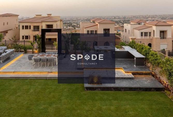 8540992 - Property Main Image