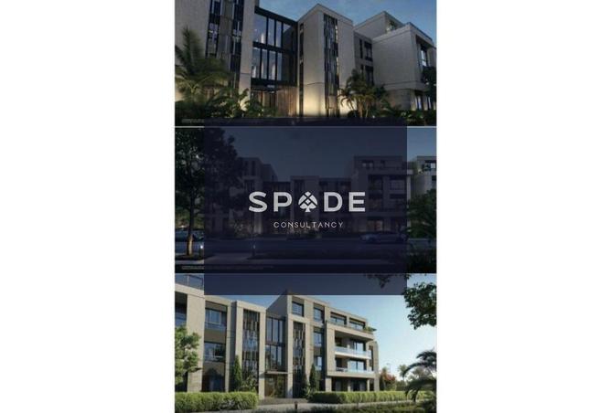 8313522 - Property Main Image