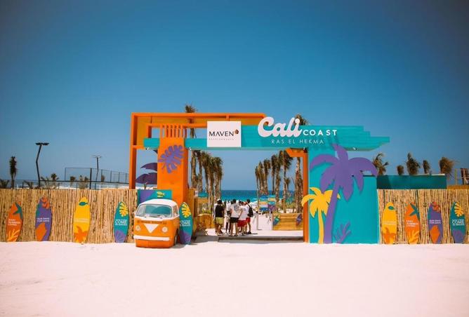 8335321 - صورة العقار 3