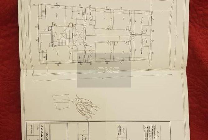 7736090 - Property Image 2