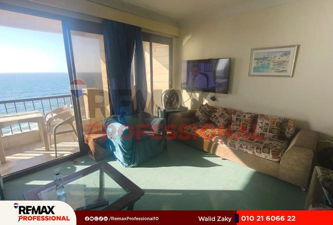 7829874 - صورة العقار 2