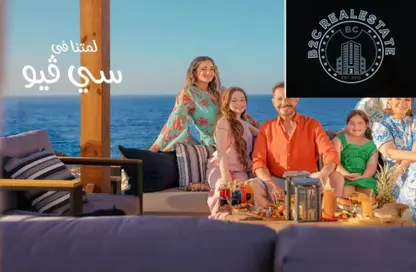 شاليه - 2 غرف نوم - 2 حمامات للبيع في سي فيو - راس الحكمة - الساحل الشمالي