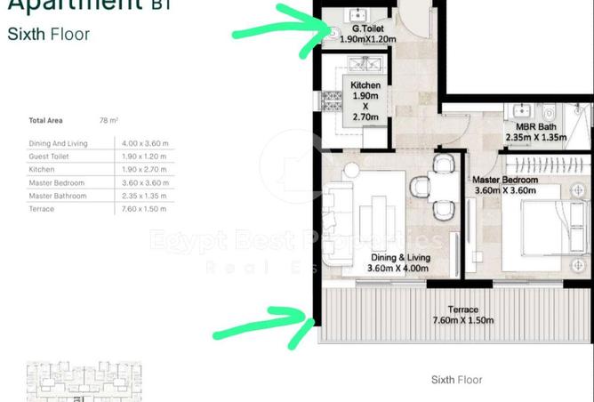 8322277 - صورة العقار 2