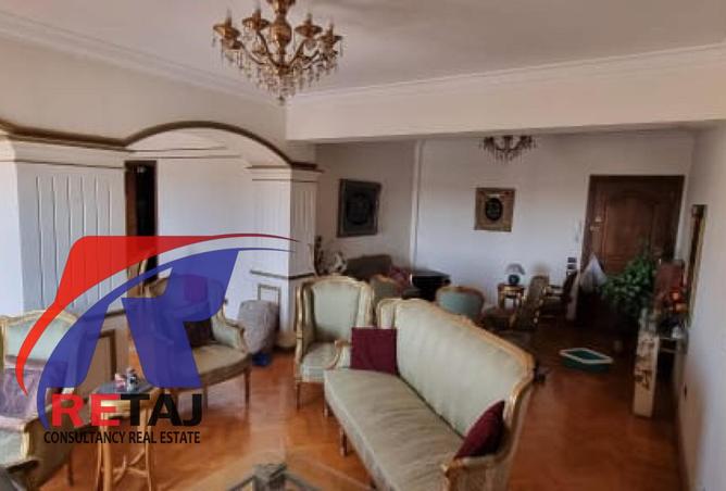 8164337 - Property Main Image