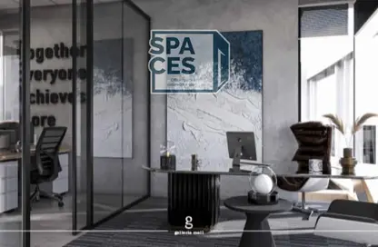 مساحات مكتبية - استوديو - 1 حمام للبيع في ذا واتر واى - المستثمرين الشمالية - مدينة القاهرة الجديدة - القاهرة