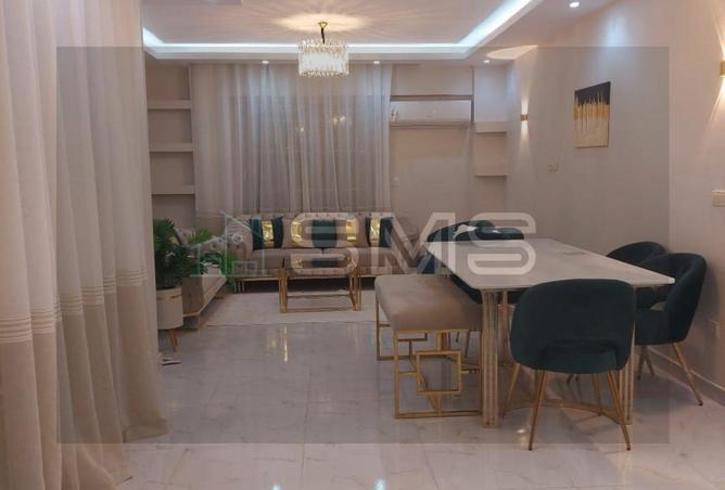 8025445 - صورة العقار 2