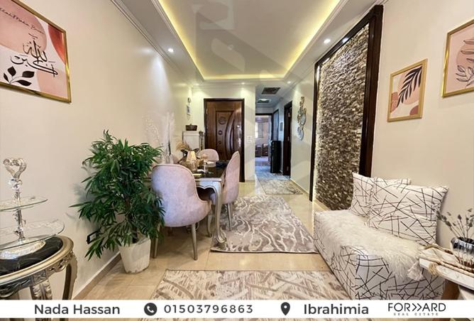 8278784 - صورة العقار 2