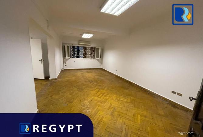 8343381 - Property Main Image