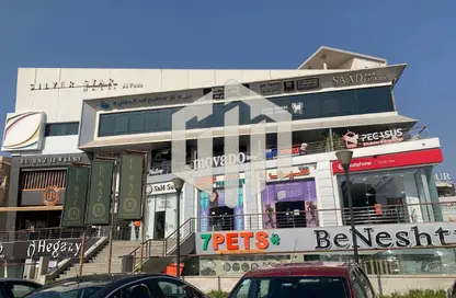 محل تجاري - استوديو - 1 حمام للايجار في تريفيوم سكوير - شارع التسعين الشمالي - التجمع الخامس - مدينة القاهرة الجديدة - القاهرة