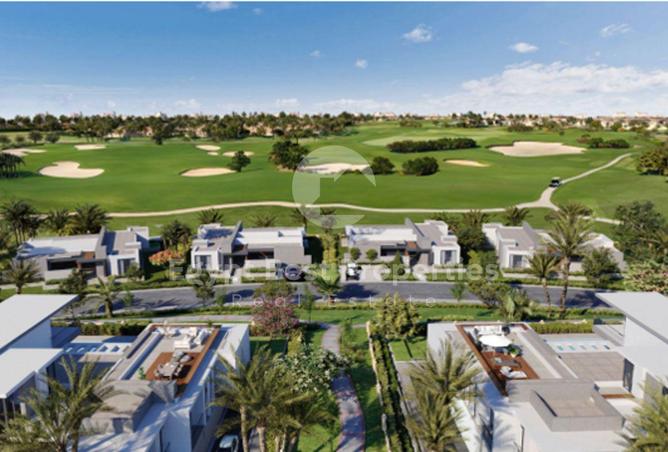 8202814 - صورة العقار 2