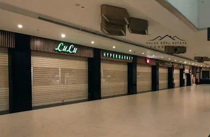 Shop - Studio - 2 Bathrooms for sale in American University Housing District - 5th Settlement Compounds - The 5th Settlement - New Cairo City - Cairo