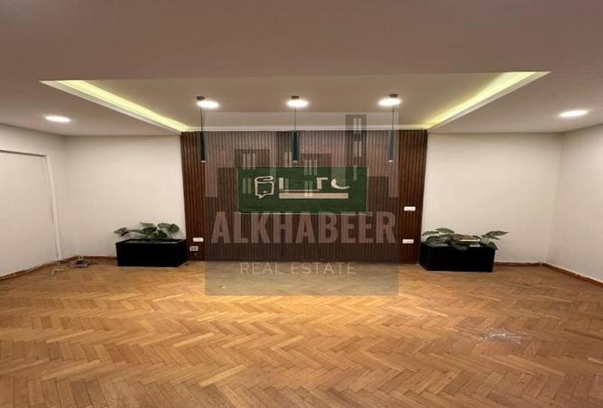 8473986 - صورة العقار 2