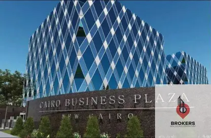 Office Space - Studio - 2 Bathrooms for sale in Cairo Business Plaza - North Teseen St. - The 5th Settlement - New Cairo City - Cairo