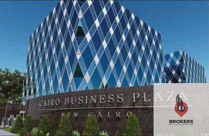 Office Space - Studio - 2 Bathrooms for sale in Cairo Business Plaza - North Teseen St. - The 5th Settlement - New Cairo City - Cairo