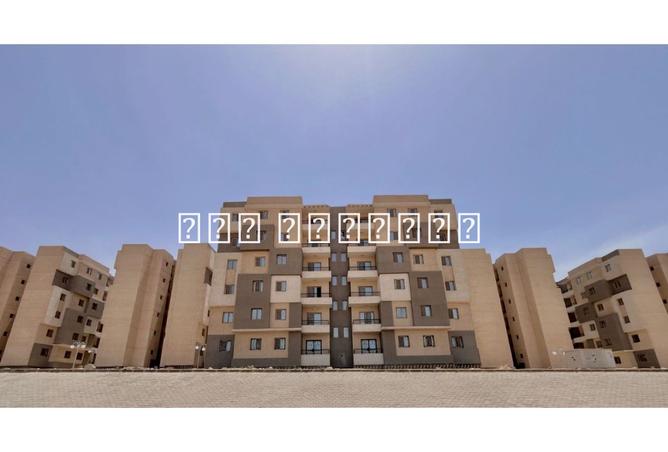 8433027 - الصورة الرئيسية للعقار