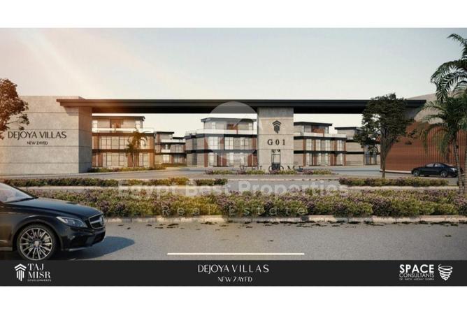 8151544 - Property Image 2