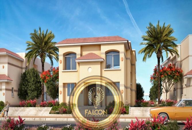 8276876 - Property Image 2