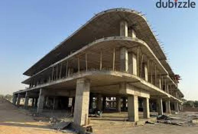 8518540 - صورة العقار 2