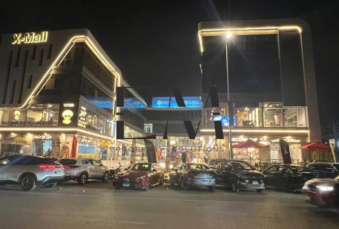 8493526 - الصورة الرئيسية للعقار