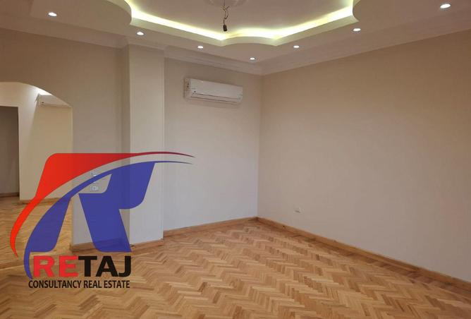 7920456 - صورة العقار 2