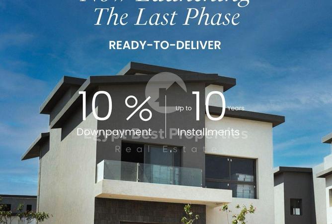 7945526 - Property Image 3