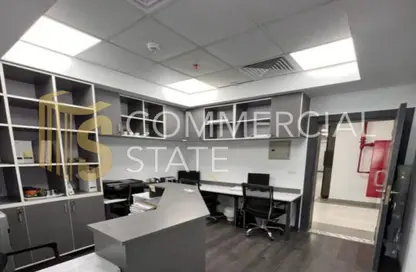 Office Space - Studio - 1 Bathroom for rent in Cairo Business Plaza - North Teseen St. - The 5th Settlement - New Cairo City - Cairo