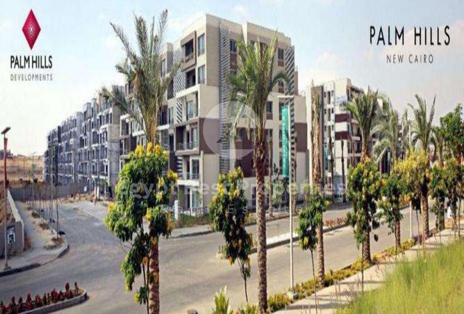 8333321 - Property Main Image