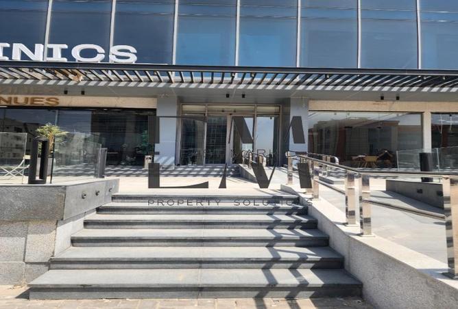 8436755 - صورة العقار 2