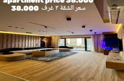 شقة - 3 غرف نوم - 2 حمامات للايجار في پريڤادو - مدينتي - القاهرة
