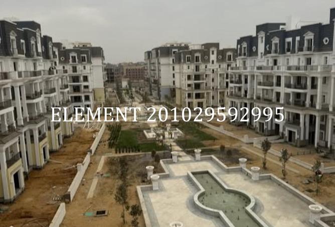 8321804 - Property Main Image