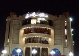 Apartment - 1 bedroom - 1 bathroom for للبيع in New Maadi Extension - Hay El Maadi - Cairo