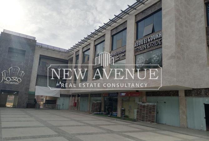 8437046 - Property Image 3