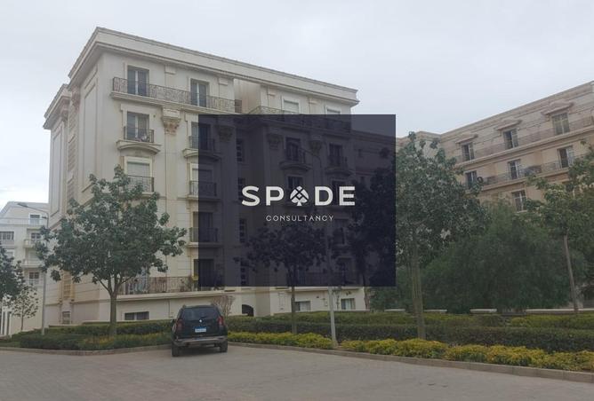 8248078 - الصورة الرئيسية للعقار