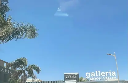 شقة - 2 غرف نوم - 2 حمامات للبيع في جاليريا  مون فالى - المستثمرين الجنوبية - مدينة القاهرة الجديدة - القاهرة