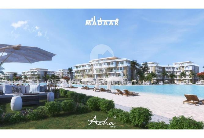 7969484 - الصورة الرئيسية للعقار