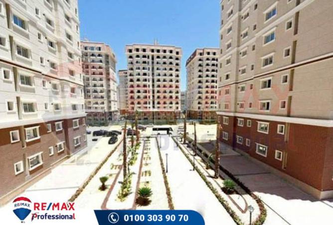 8148997 - Property Image 3