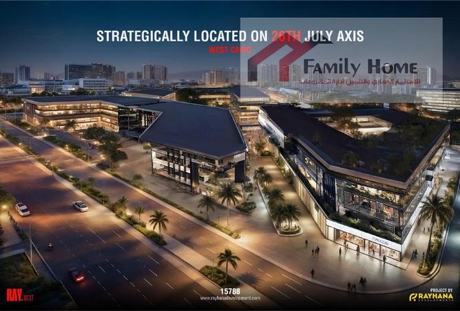 6856652 - Property Image 3