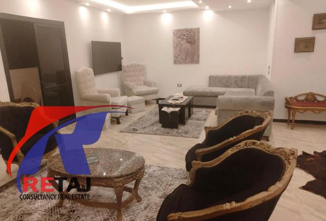 7848983 - Property Main Image