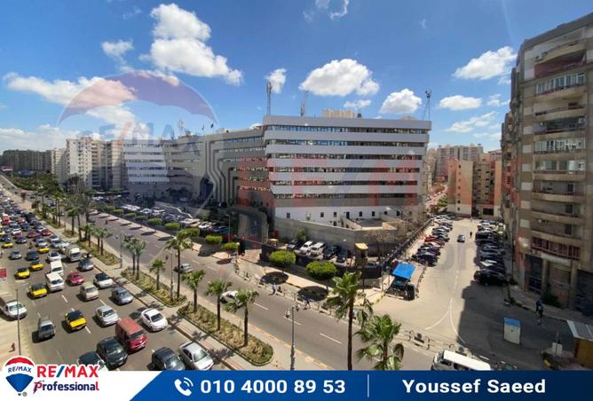 8179561 - الصورة الرئيسية للعقار