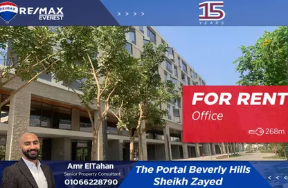 Office Space - Studio for rent in Smart Village - Cairo Alexandria Desert Road - 6 October City - Giza