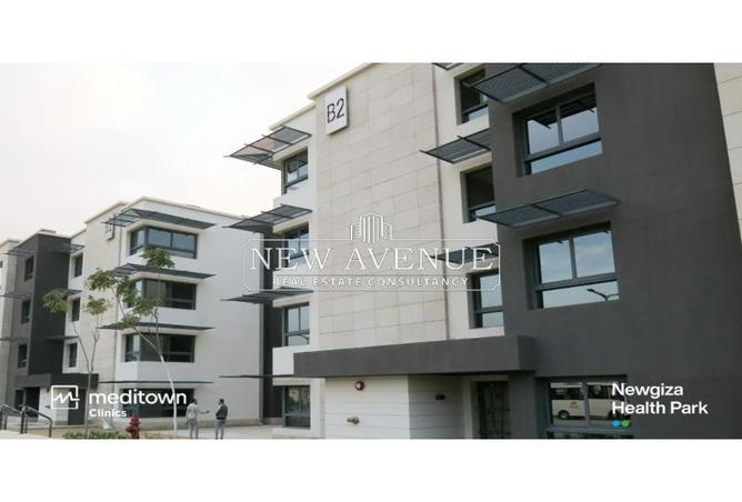 8373174 - Property Image 2