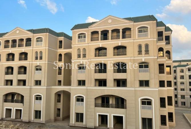 8255425 - Property Image 2