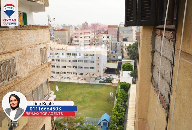 6483672 - الصورة الرئيسية للعقار