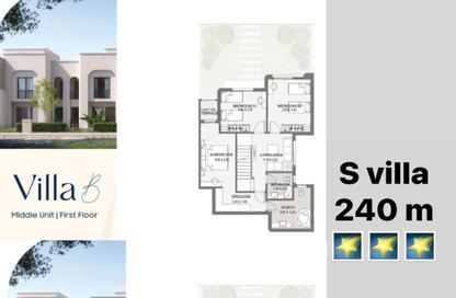 Villa - 4 Bedrooms - 4 Bathrooms for sale in Talala - New Heliopolis Compounds - New Heliopolis - Cairo