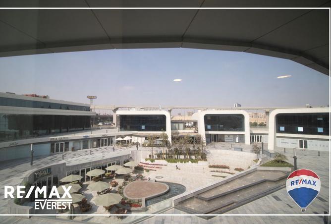 8177434 - صورة العقار 2