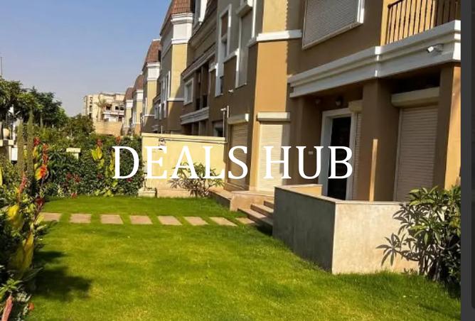 8260679 - صورة العقار 3